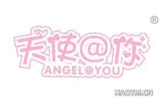 天使你 ANGEL YOU