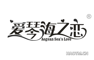 爱琴海之恋 AEGEAN SEA S LOVE