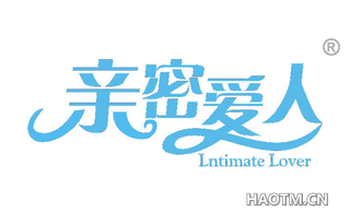 亲密爱人 LNTIMATE LOVER