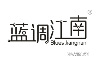 蓝调江南 BLUES JIANGNAN