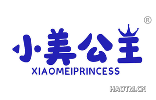 小美公主 XIAOMEIPRINCESS