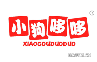 小狗哆哆 XIAOGOUDUODUO