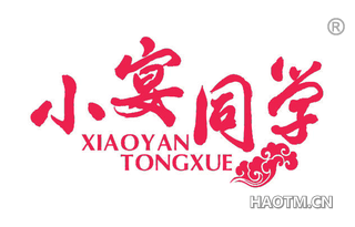 小宴同学 XIAOYANTONGXUE