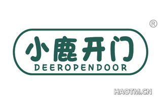 小鹿开门 DEEROPENDOOR