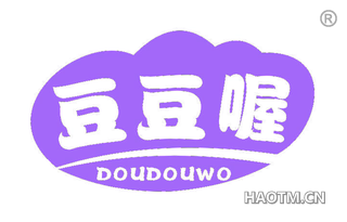 豆豆喔 DOUDOUWO