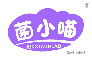 菌小喵 JUNXIAOMIAO