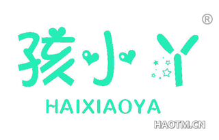 孩小丫 HAIXIAOYA