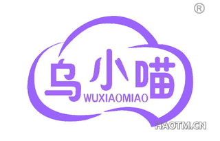 乌小喵 WUXIAOMIAO