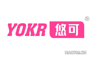 悠可 YOKR