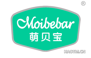 萌贝宝 MOIBEBAR