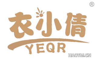 衣小倩 YEQR