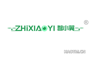 智小翼