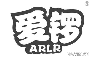 爱锣 ARLR