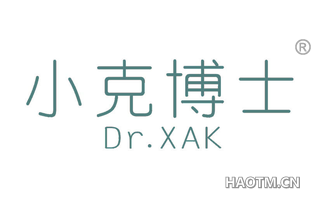 小克博士 DR XAK