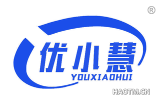 优小慧 YOUXIAOHUI