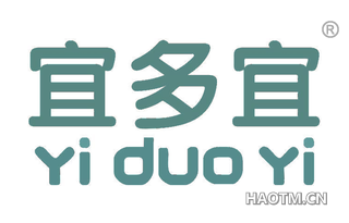 宜多宜 YIDUOYI