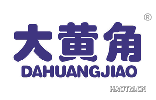 大黄角 DAHUANGJIAO