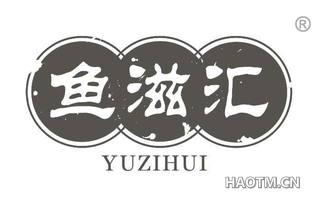 鱼滋汇 YUZIHUI