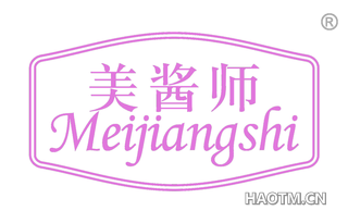 美酱师 MEIJIANGSHI