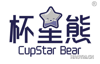 杯星熊 CUPSTAR BEAR