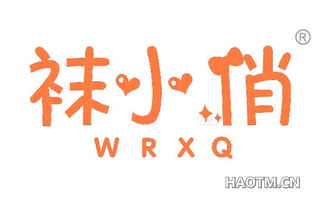 袜小俏 WRXQ