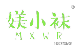 媄小袜 MXWR