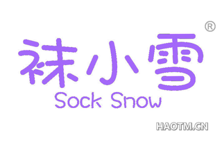 袜小雪 SOCK SNOW