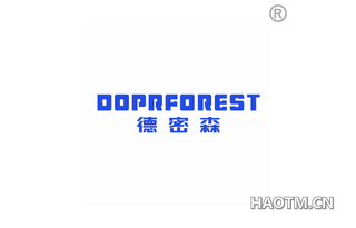 德密森 DOPRFOREST