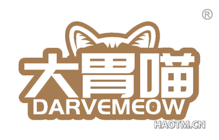 大胃喵 DARVEMEOW