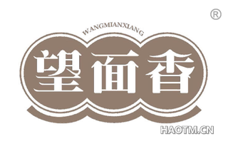 望面香 WANG MIAN XIANG