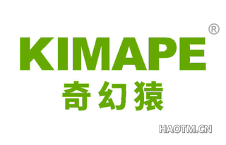 奇幻猿 KIMAPE