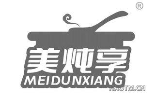 美炖享