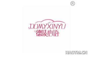 德唛心语 DOMYXINYU