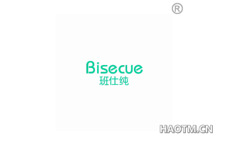 班仕纯 BISECUE