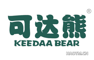 可达熊 KEEDAA BEAR