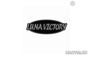 LUNAVICTORY