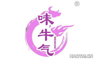 味牛气