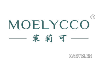 茉莉可 MOELYCCO