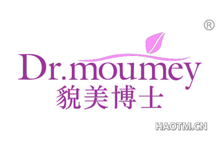 貌美博士 DRMOUMEY