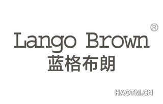 蓝格布朗 LANGO BROWN