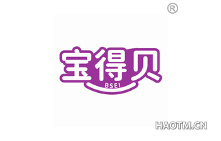 宝得贝 BSEI