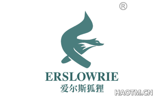 爱尔斯狐狸 ERSLOWRIE