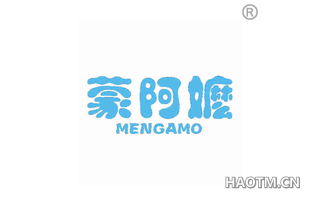 蒙阿嬷 MENGAMO