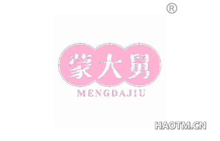 蒙大舅 MENGDAJIU