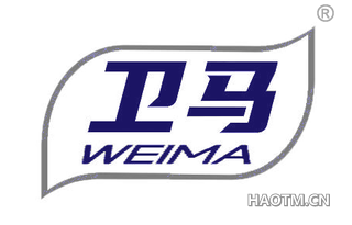 卫马 WEIMA