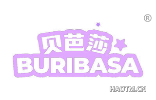 贝芭莎 BURIBASA