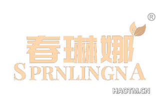 春琳娜 SPRNLINGNA