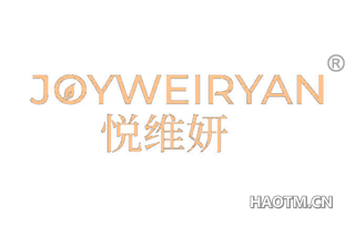 悦维妍 JOYWEIRYAN