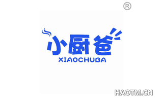 小厨爸 XIAOCHUBA