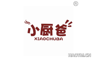 小厨爸 XIAOCHUBA